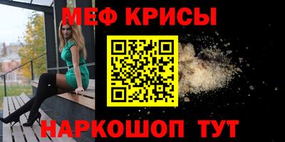 стаф Дубна