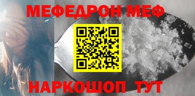 героин Донской