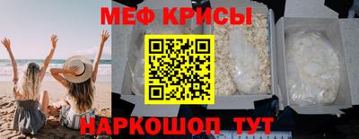 МДМА Донецк