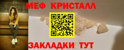 героин Донской