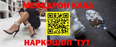 героин Донской