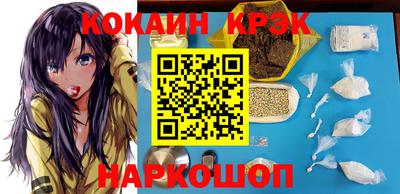 стаф Дубна