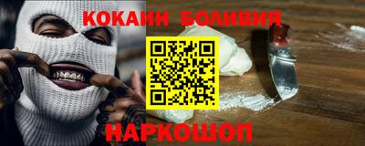 МДМА Донецк