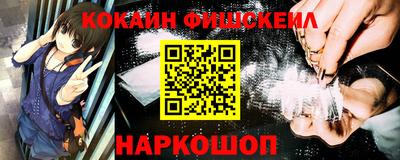 героин Донской