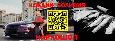 стаф Дубна