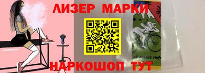 героин Донской