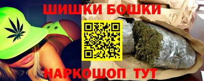 героин Донской