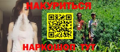 героин Донской