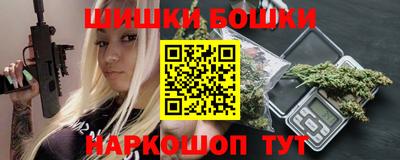 героин Донской