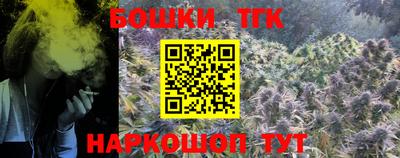 героин Донской