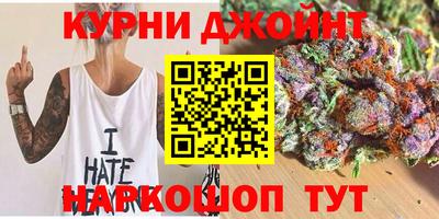МДМА Донецк