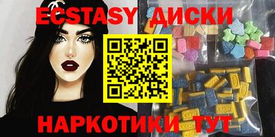 стаф Дубна
