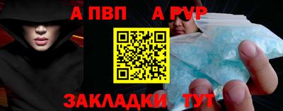 стаф Дубна