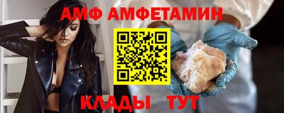героин Донской