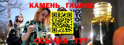 героин Донской