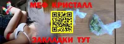 героин Донской